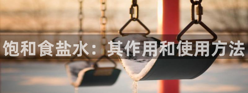 威九国际MM