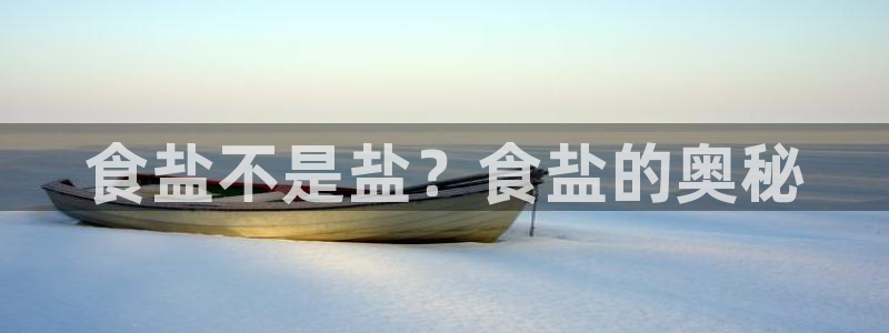 威九国际66m66官网