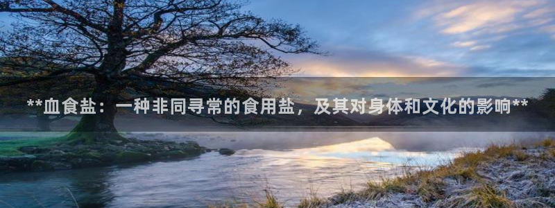 威九国际78mb玩法