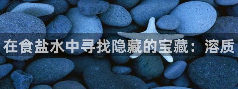威九国际78mob官网版