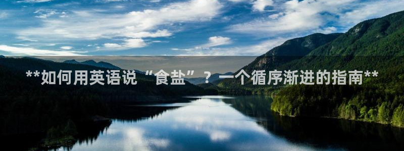威九国际最新