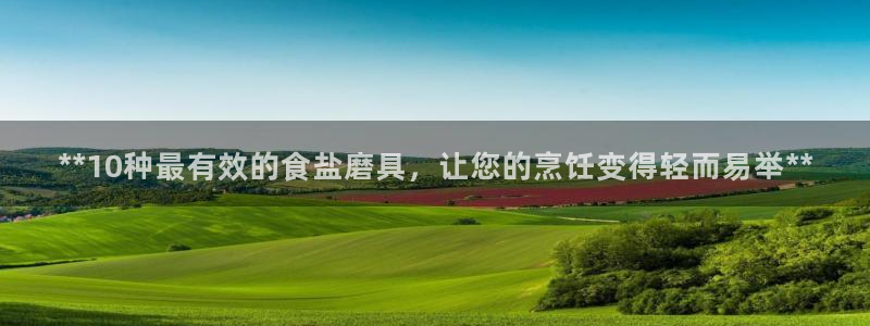 威九国际可以退钱吗怎么退款
