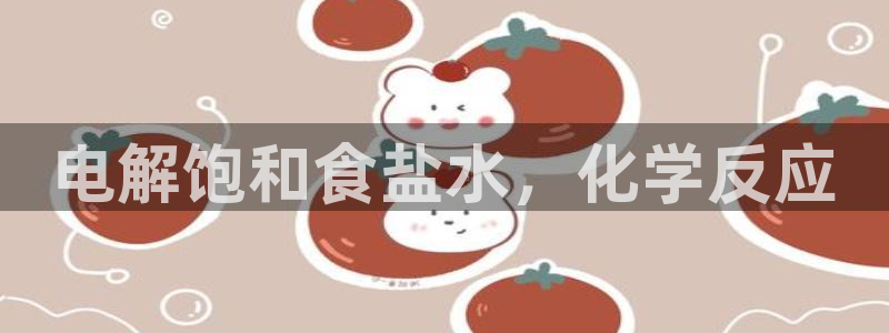 威九国际留学