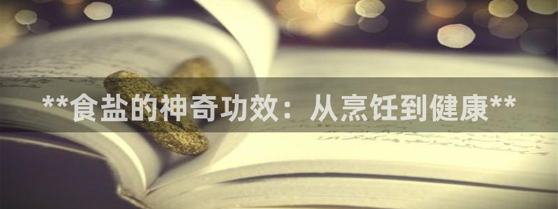 78.m威九国际官网版