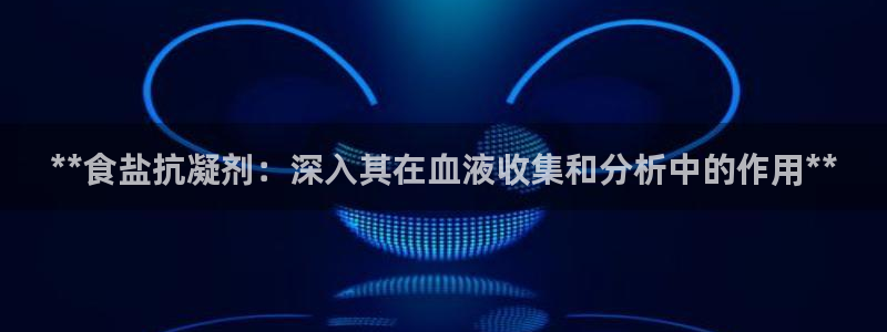 威九国际78