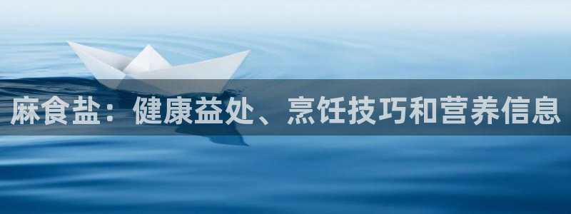 威九国际高清
