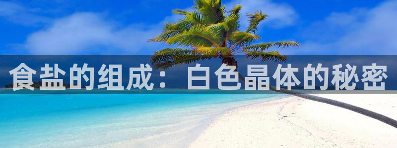 威九国际可以提现吗现在