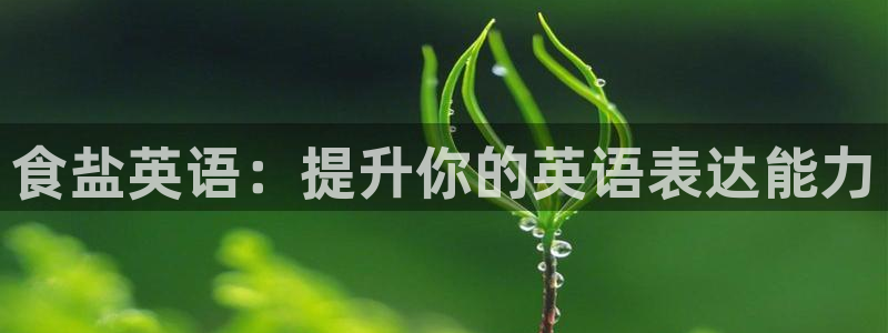 威九国际免费游戏