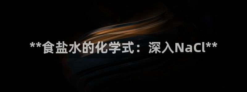 威九国际网站是多少