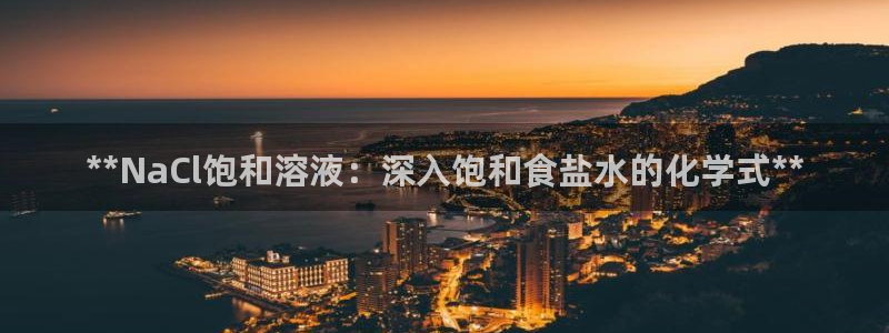 威九国际能提现吗现在