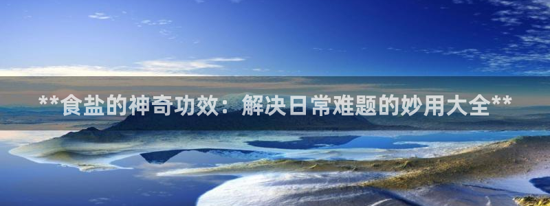 威九国际可以赚到钱