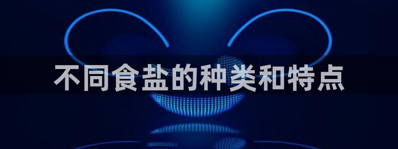 威九国际78m-MBA智库百科