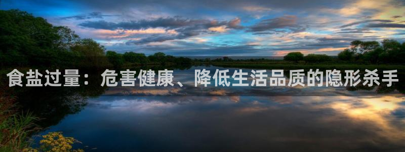 66m威九国际精选