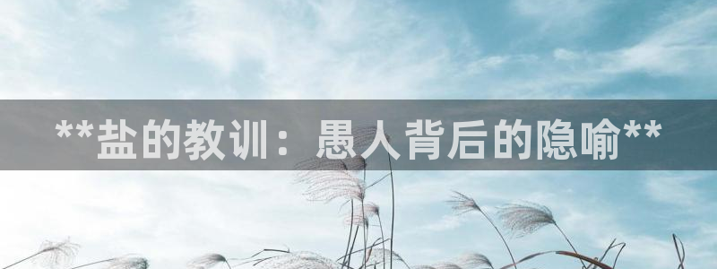 78mapp威九国际网