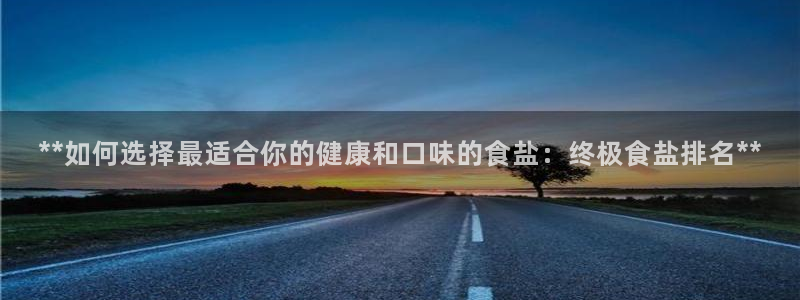 威九国际女儿的朋友