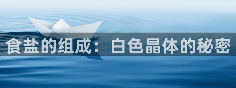 威九国际78M.APP