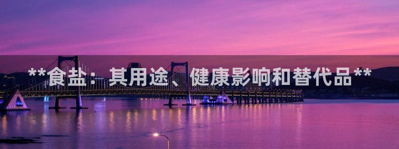 威九国际空降服务女演员叫什么名字