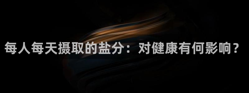 威九国际78m78