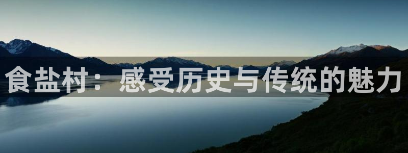 威九国际网站经常打不开怎么办