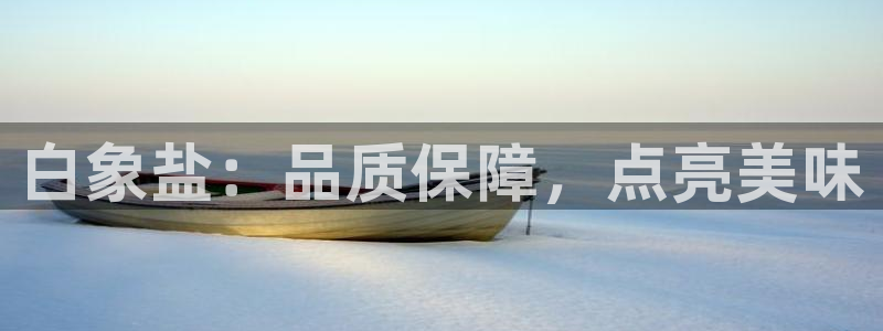 78mapp威九国际神曲口服液