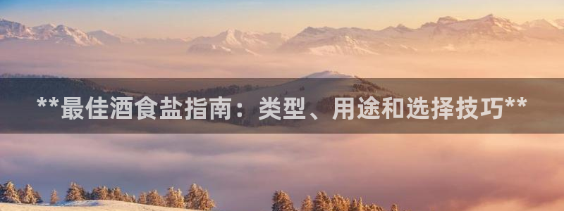 威九国际可以提现吗现在