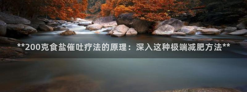 威九国际网站入口官网游戏推荐