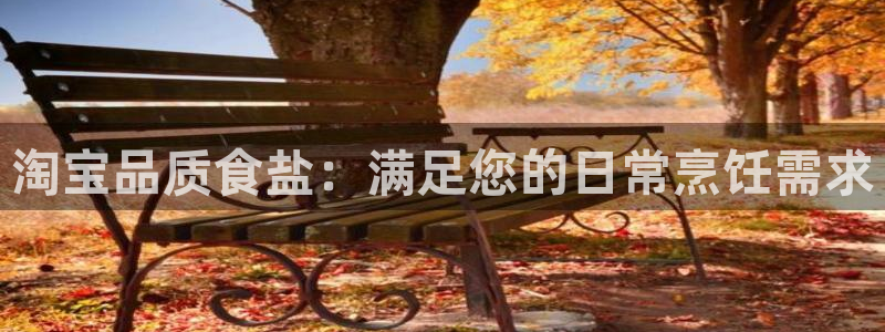 威九国际精修! #手机使用技巧