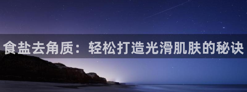 威九国际v96242cc官网版