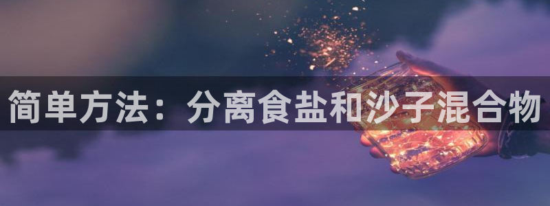 威九国际ppt官网
