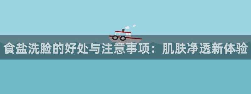威九国际空降服务女演员叫什么名字