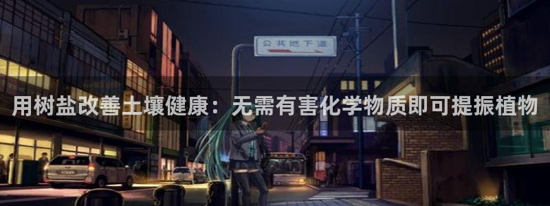 威九国际客服电话人工服务