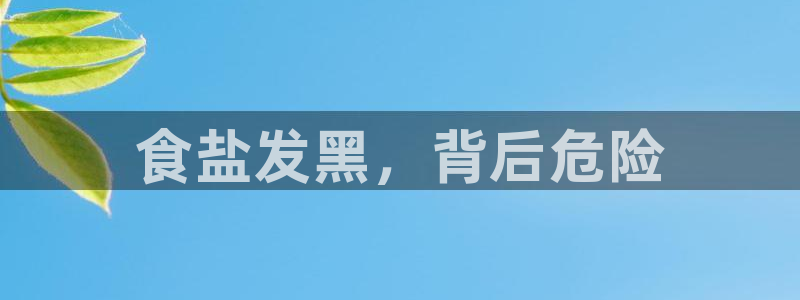 威九国际网站客服电话多少啊