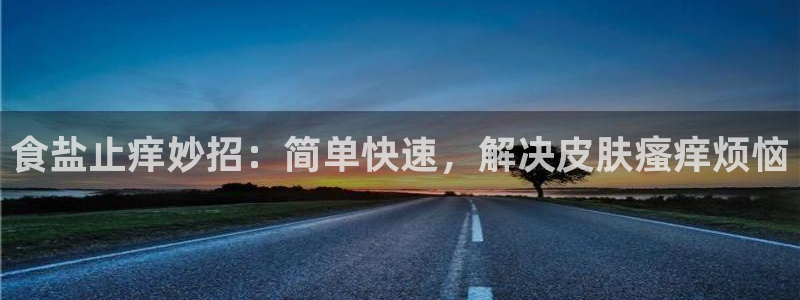 78mapp威九国际免费官方版下载
