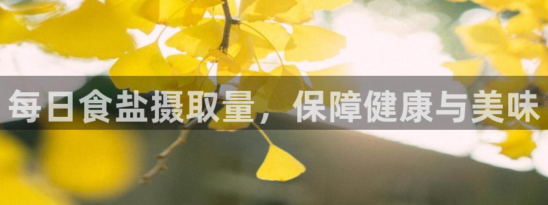 威九国际父亲的友人