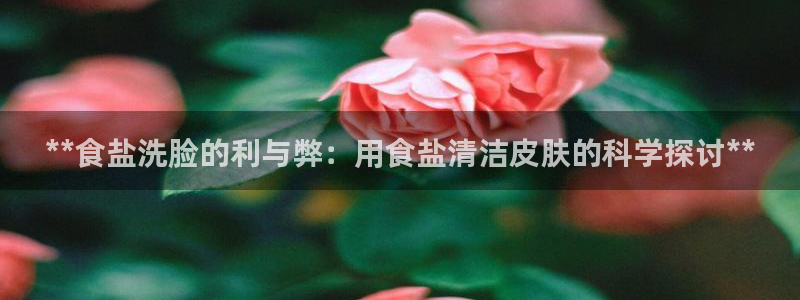 威九国际app入口在哪