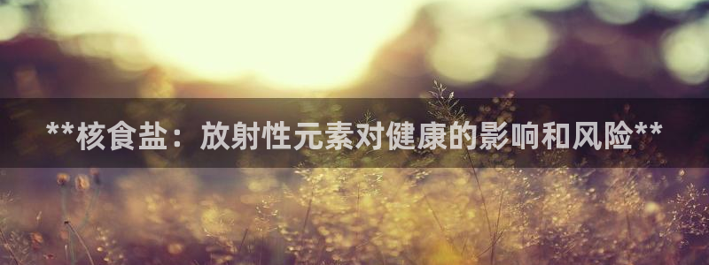 威九国际瘫痪丈夫眼见证