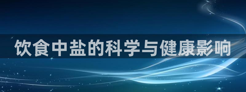 威九国际精甜心诗词网彩片甜心网甜心诗词网