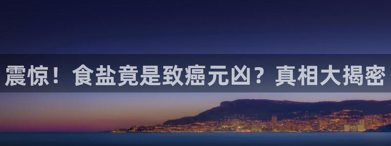 威九国际理论片最经典十首歌曲