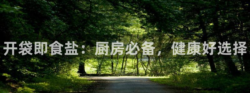 威九国际网站是多少