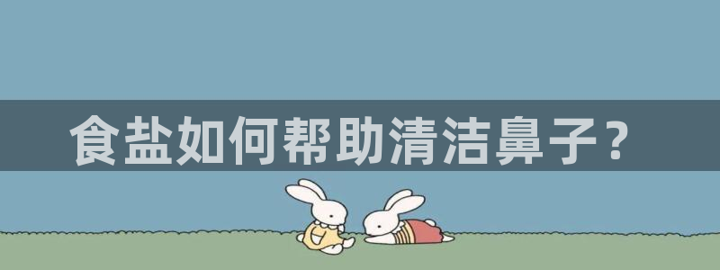 威九国际app大全下载安装