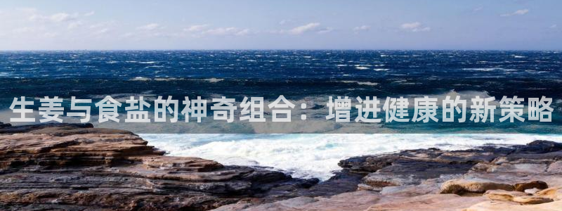 威九国际HP