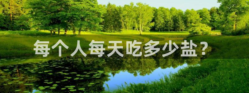威九国际精选酒店电话