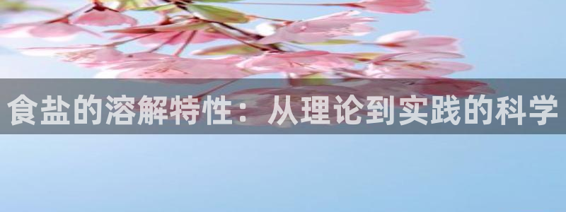 78mapp威九国际神曲口服液