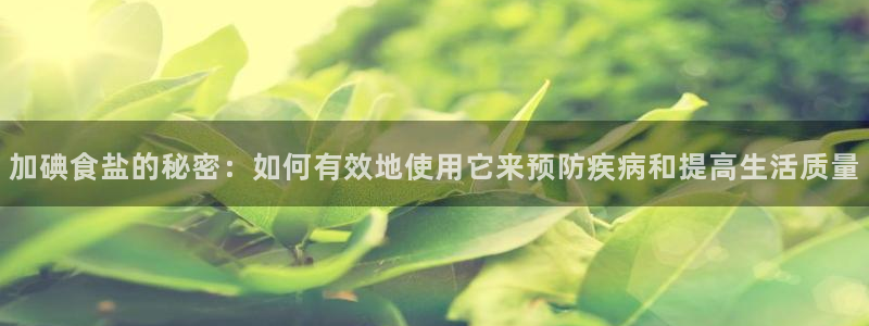 威九国际里的长头发帅哥名字