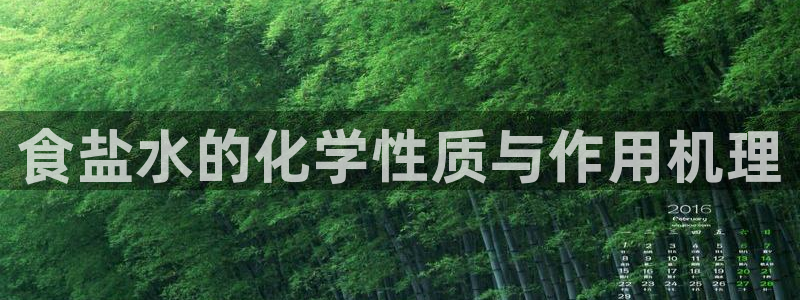 威九code6070