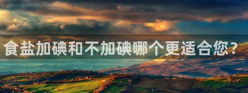 威九国际78mob游戏特色