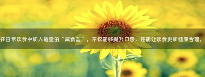 78mapp威九国际网页版