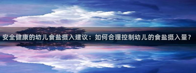 威九国际ppt免费下载网址