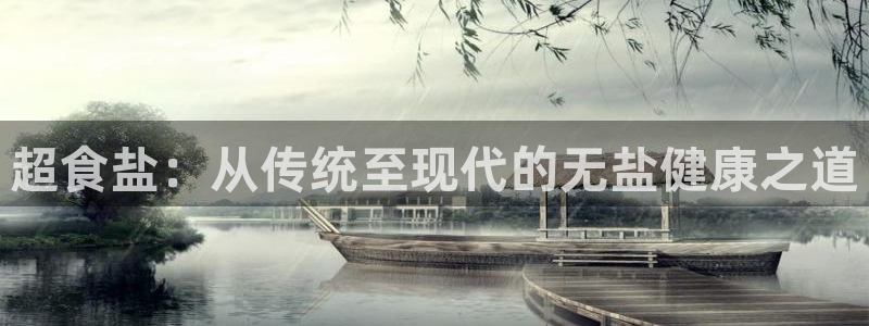 78mapp威九国际最新版