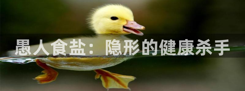 威九国际网站怎么样知乎